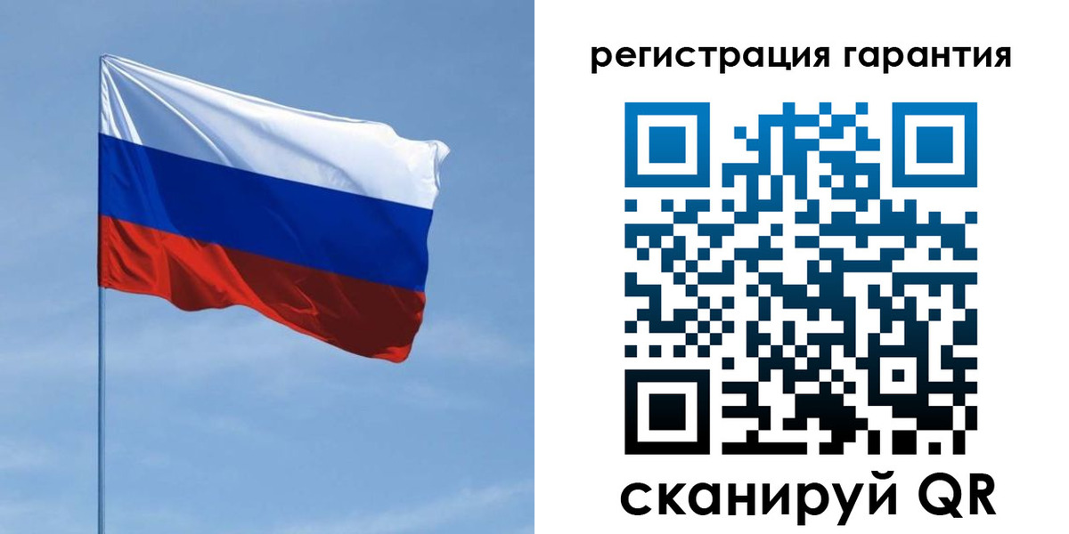 прописка регистрация в Серпухове