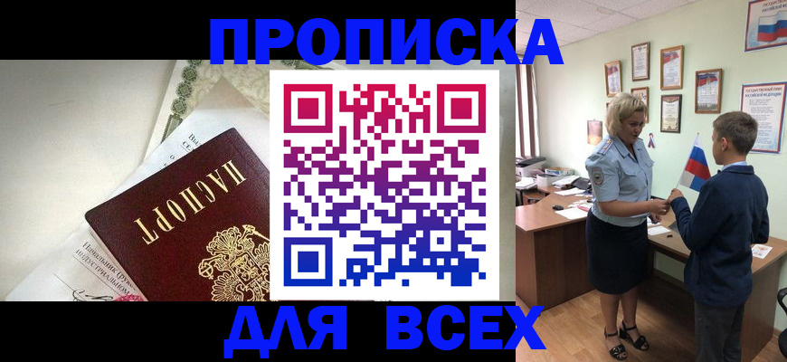 форма 3 в Серпухове